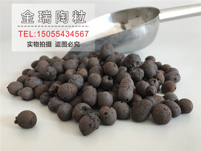 河北陶粒 河北陶粒多少錢 輕質(zhì)頁(yè)巖陶粒 陶粒批發(fā) 河北陶粒價(jià)格 陶粒價(jià)格15055434567