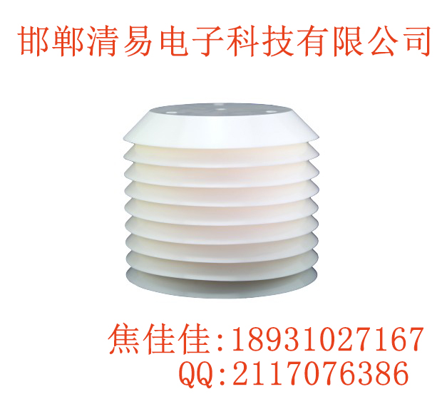 邯鄲清易CG-01 室外溫濕度變送器