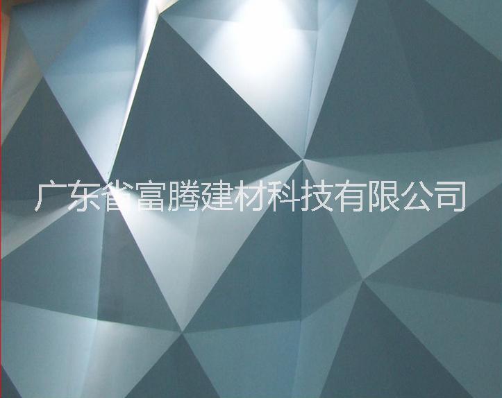 求購(gòu)鋁單板_鋁單板價(jià)格_鋁單板批發(fā)