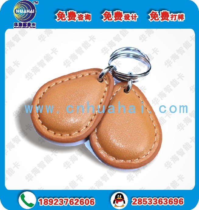 鑰匙扣定制_免費送貨_一站式全程服務 鑰匙扣 廠家供應