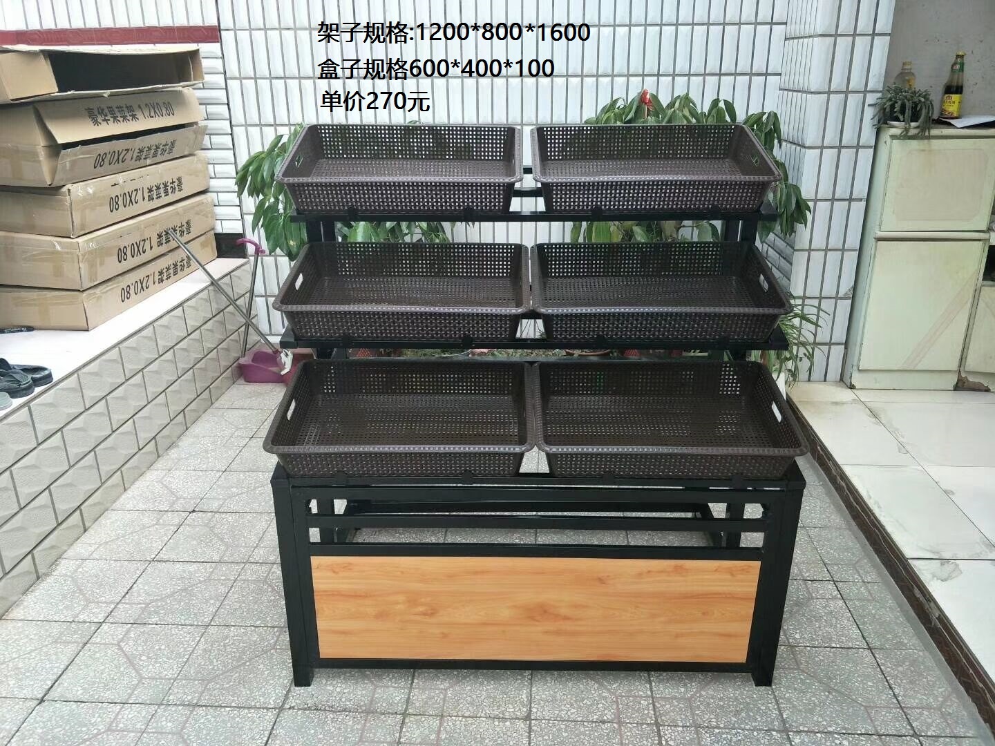 超市水果架買一贈三庫存有限蔬菜架農場專業(yè)果樹展架