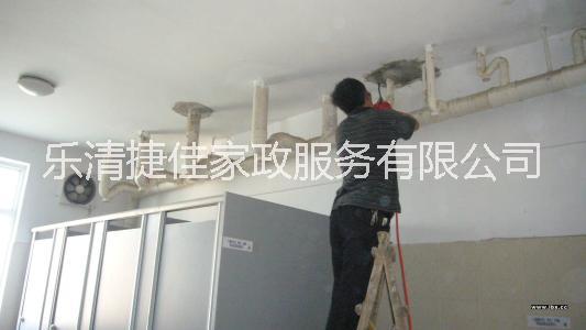 房屋防水 樂(lè)清專業(yè)房屋防水堵漏 樂(lè)清周邊專業(yè)房屋防水堵漏 專業(yè)房屋防水堵漏報(bào)價(jià) 樂(lè)清周邊專業(yè)房屋防水堵漏報(bào)價(jià)