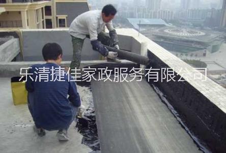 房屋防水 樂(lè)清專業(yè)房屋防水堵漏 樂(lè)清周邊專業(yè)房屋防水堵漏 專業(yè)房屋防水堵漏報(bào)價(jià) 樂(lè)清周邊專業(yè)房屋防水堵漏報(bào)價(jià)