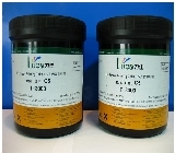 供應(yīng) 鐳射油墨