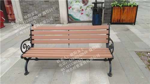 上海別墅區(qū)簡約時尚公園椅定制 校園靠背長椅 街道休閑長椅