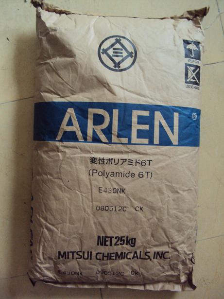 專(zhuān)業(yè)供應(yīng)PA6TC240N三井化學(xué)江蘇上海天津一級(jí)代理 PA6TC240N三井化學(xué)