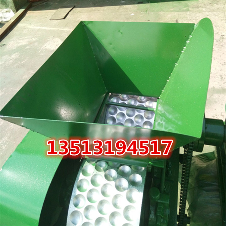 小型煤球機(jī)@鄭州小型煤球機(jī)廠@小型壓球機(jī)煤球機(jī)廠家現(xiàn)貨