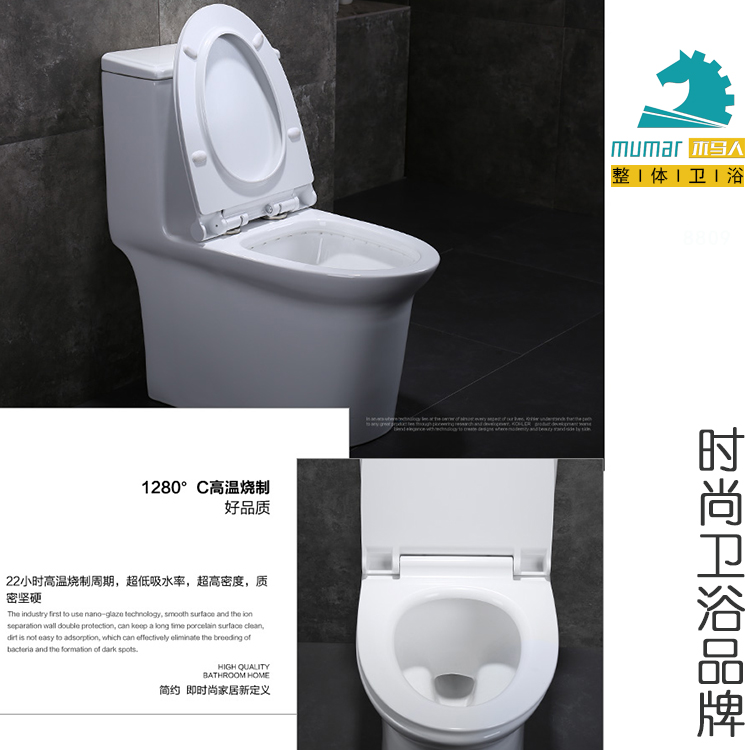 提供大量馬桶潮州木馬人馬桶