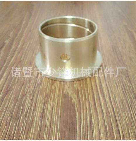 浙江銅墊片廠家直銷 浙江銅墊片廠家 紹興銅墊片批發(fā) 浙江銅墊片采購平臺