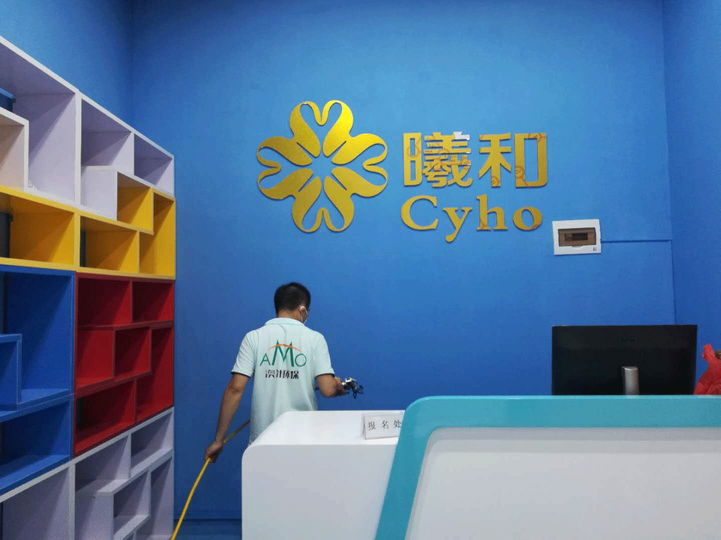 澳米環(huán)保上門除甲醛服務(wù)（廣州及周邊城市）