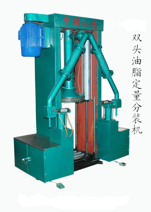 供應(yīng)雙頭潤滑脂灌裝機