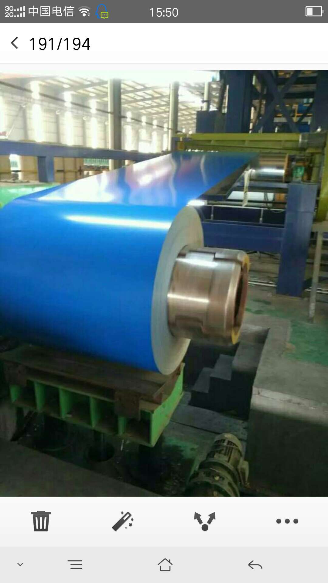 博興彩涂卷 博興彩涂卷博興彩鋼卷