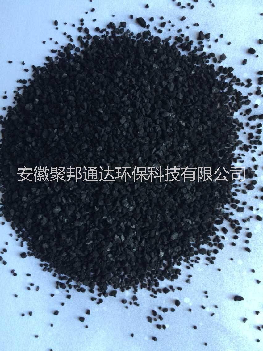 聚邦空氣凈化活性炭