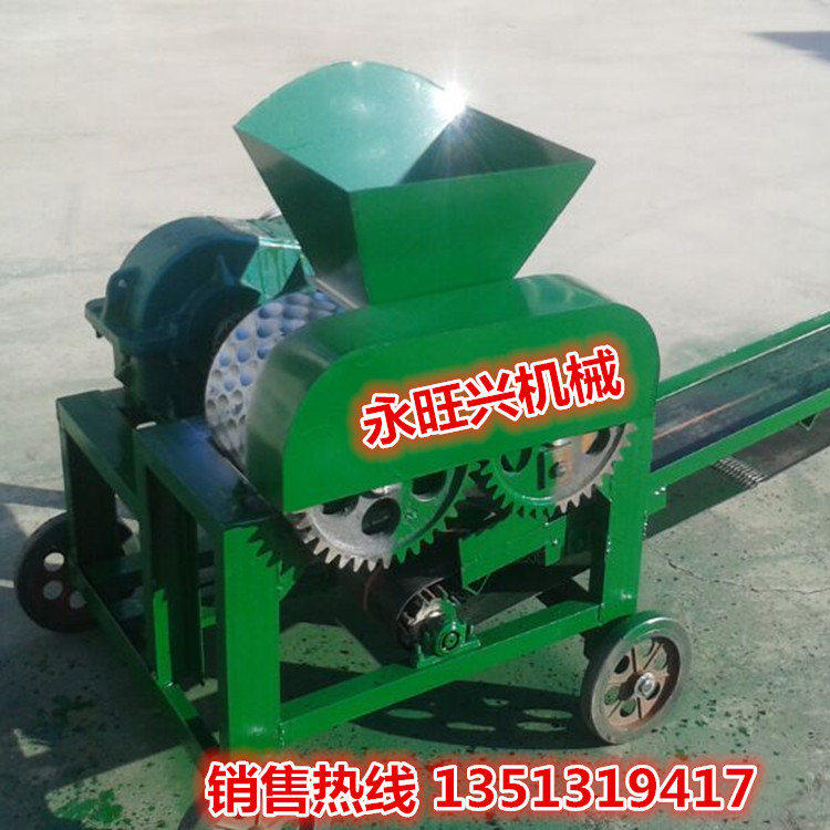 臥式煤球機(jī)@太原煤球機(jī)@新型臥式煤球機(jī)壓球機(jī)廠家直銷(xiāo)