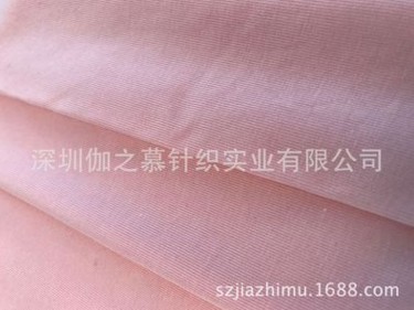 廠家直銷50S雙面人棉拉架 *內(nèi)衣褲瑜伽服T恤童裝打底褲面料 棉人布