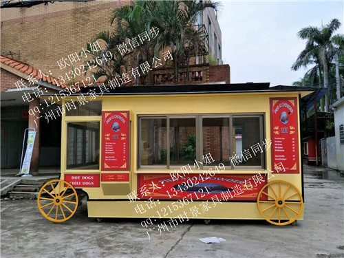 寧波定制游樂(lè)園主題售貨車(chē) 可移動(dòng)售賣(mài)亭 步行街糖果售賣(mài)屋
