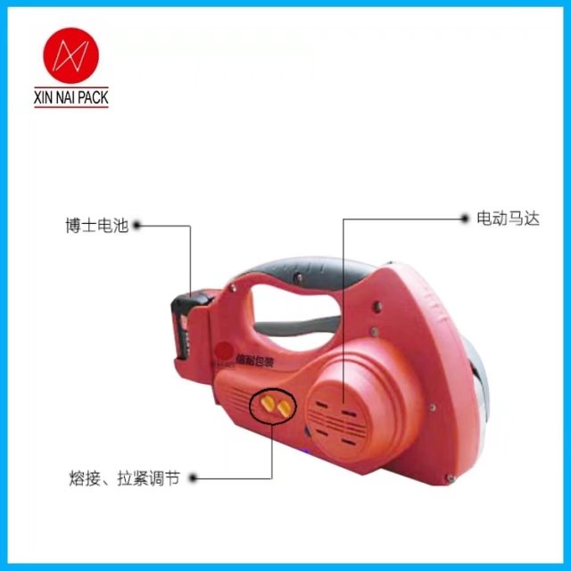 廠家直銷品質(zhì)電動(dòng)打包機(jī)拉緊器電動(dòng)打包機(jī) 紙廠磚廠熱熔打包機(jī)