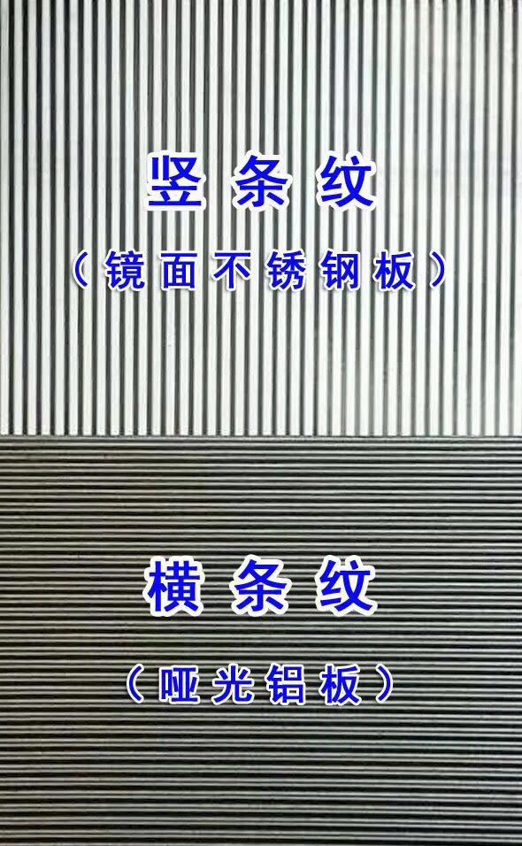 菱形花紋板來料加工13733800449@ 菱形花紋板來料加工13733800449 菱形花紋板來料加工1373380
