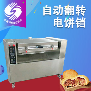江米條機(jī), 江米條機(jī),江米條機(jī)多少錢,江米條