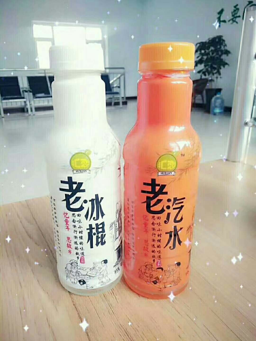果戀飲料廠家招代理商 小明系列