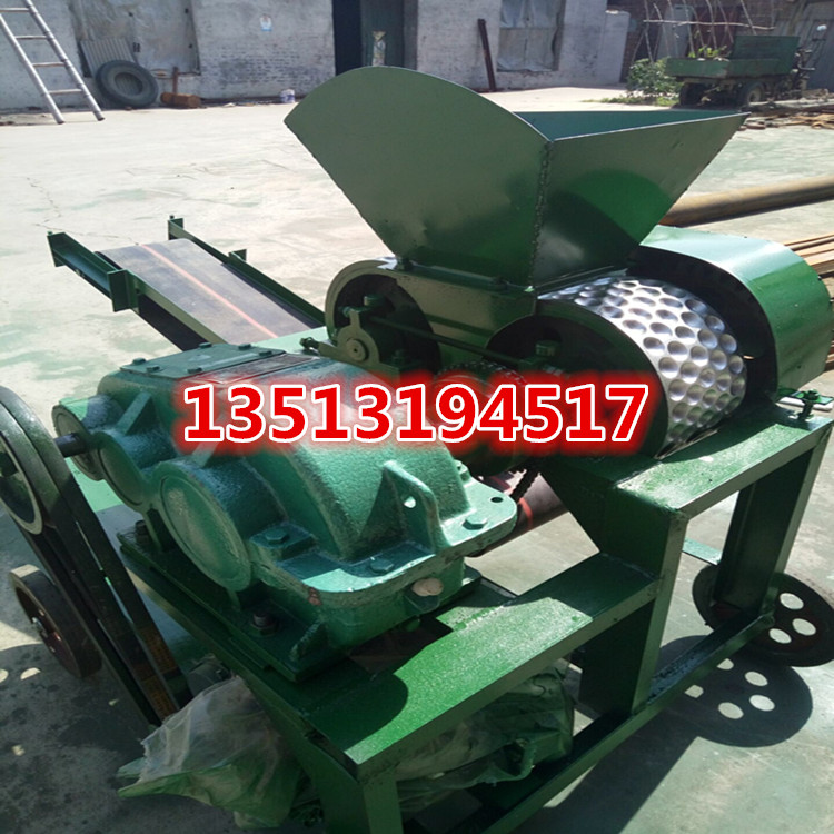 小型煤球機(jī)@鄭州小型煤球機(jī)廠@小型壓球機(jī)煤球機(jī)廠家現(xiàn)貨