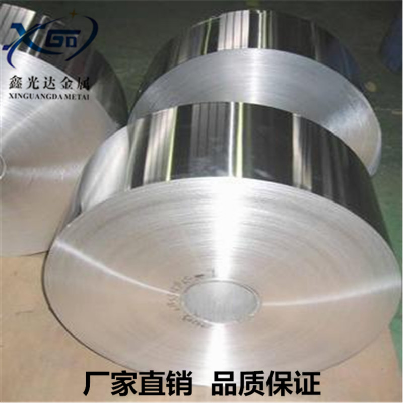 特硬不銹鋼帶301超薄 超硬 超彈彈簧鋼帶直銷