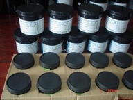 供應(yīng)水印油墨