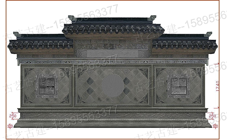 哈爾濱青磚門套私家別墅福字磚雕