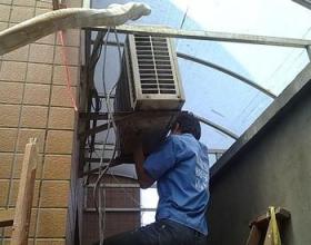 中央空調(diào)維修 樂清市中央空調(diào)維修價格 樂清市中央空調(diào)維修公司 樂清市專業(yè)中央空調(diào)維修