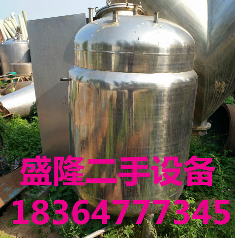 河北二手儲水罐價錢 二手電加熱攪拌罐廠家 二手板框壓濾機批發(fā)