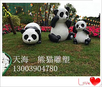 福州玻璃鋼雕塑、福州動物雕塑、福州銅雕雕塑、福州鍛銅浮雕 福州GRC雕塑