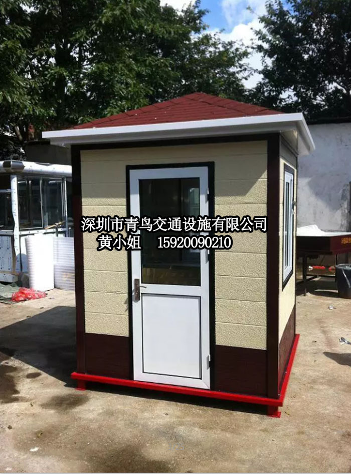 彩鋼板園林崗?fù)制作歐式保安崗?fù)金屬雕花板別墅崗?fù)碧桂園玻璃站崗?fù)?  title=
