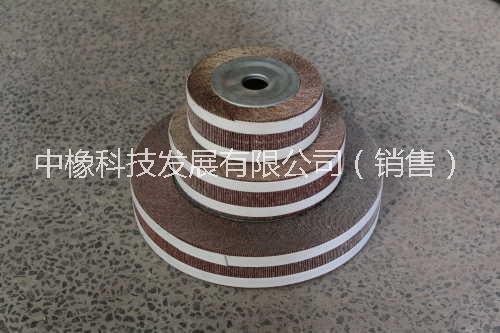 千頁輪廠家直銷可定制