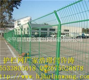 草原圈地護欄網(wǎng)鐵絲網(wǎng)圍欄