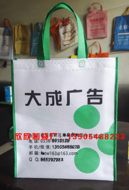 無紡布手提袋，廣告袋，包裝袋