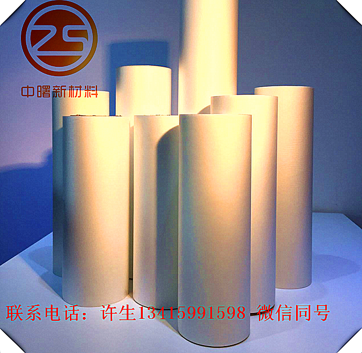 中曙新材料印刷覆膜膠水壓紋膠