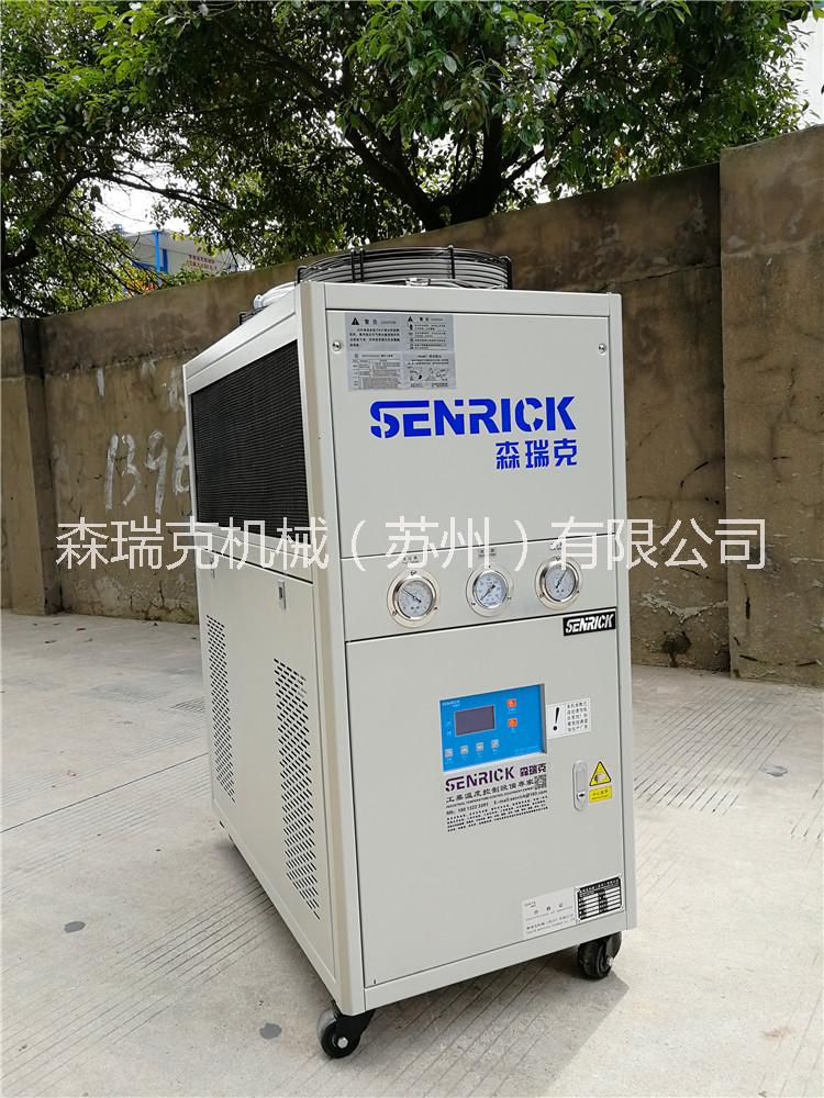 金閶冷水機 金閶冷水機報價 金閶冷油機價錢 金閶冷風機批發(fā)商 供應商