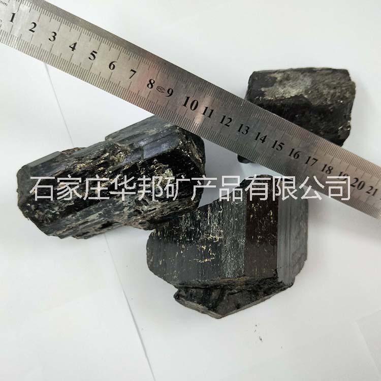 廠家直銷汗蒸房用托瑪琳電氣石 * 大量批發(fā)晶體電氣石 晶體電氣石塊