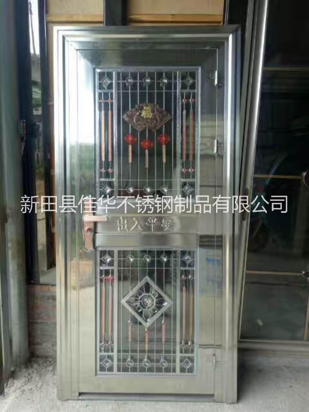 不銹鋼管材門定做-價格-批發(fā)-定做
