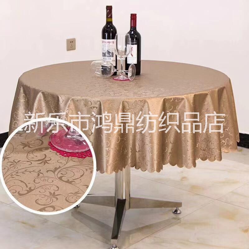 大圓桌布防水防油免洗耐高溫防燙餐廳酒店桌布家用歐式飯店臺布