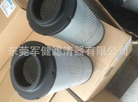 廣東694空氣濾清器廠家直銷 廣東空氣濾清器廠家 東莞空氣濾清器價(jià)格 廣東空氣濾清器供應(yīng)商