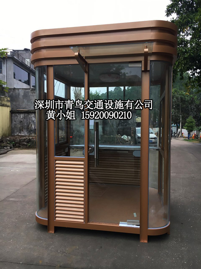 停車場鋼結(jié)構(gòu)收費(fèi)亭 商場入口收費(fèi)亭 車站鋼結(jié)構(gòu)收費(fèi)崗?fù)?廣場治安亭