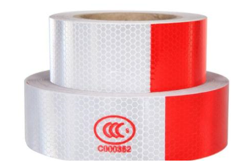 晶彩格反光貼紙車身反光條反光箭頭警示條 反光膜