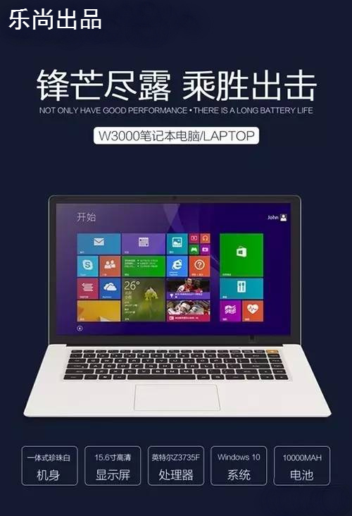 手機(jī)號(hào)碼生成系統(tǒng)  數(shù)據(jù)采集系統(tǒng)價(jià)格 數(shù)據(jù)采集系統(tǒng)科技  微信自動(dòng)加群系統(tǒng) 手機(jī)號(hào)碼生成系統(tǒng)