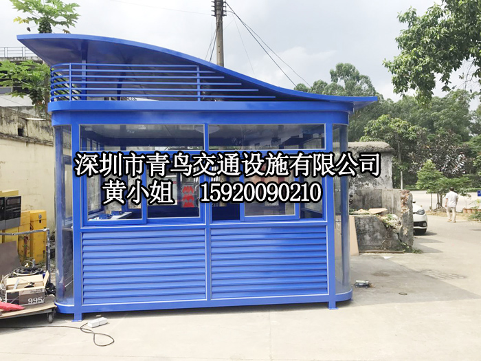 金色鋼結(jié)構(gòu)站臺崗?fù)制作S頭槽鋼鋼結(jié)構(gòu)崗?fù)停車場收費系統(tǒng)出入口站崗?fù)商場企業(yè)形象