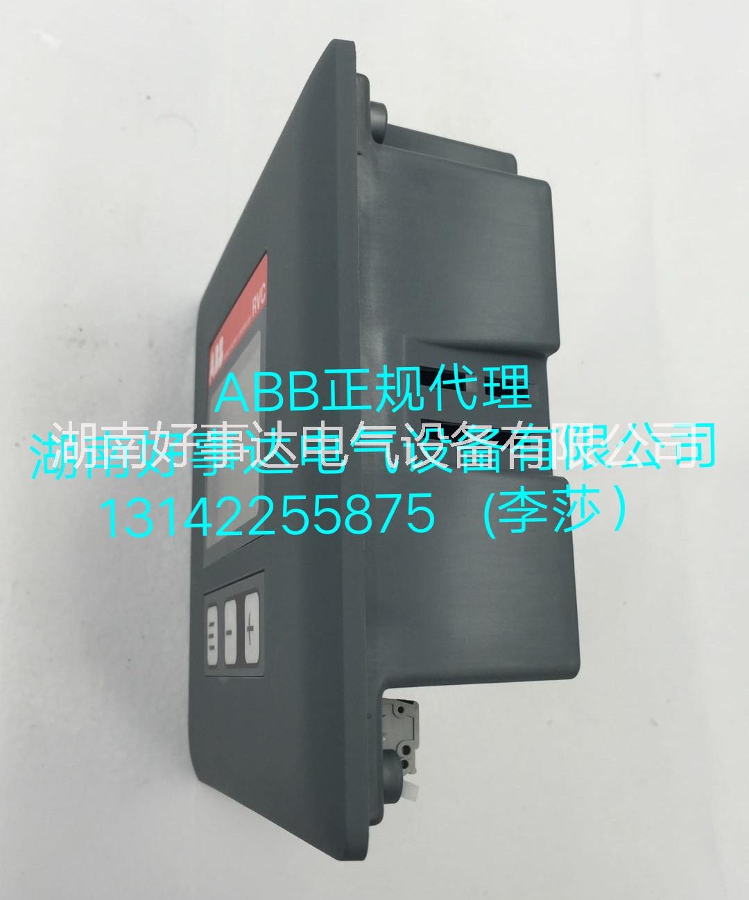 ABB RVC功率因數(shù)控制器RVC-8