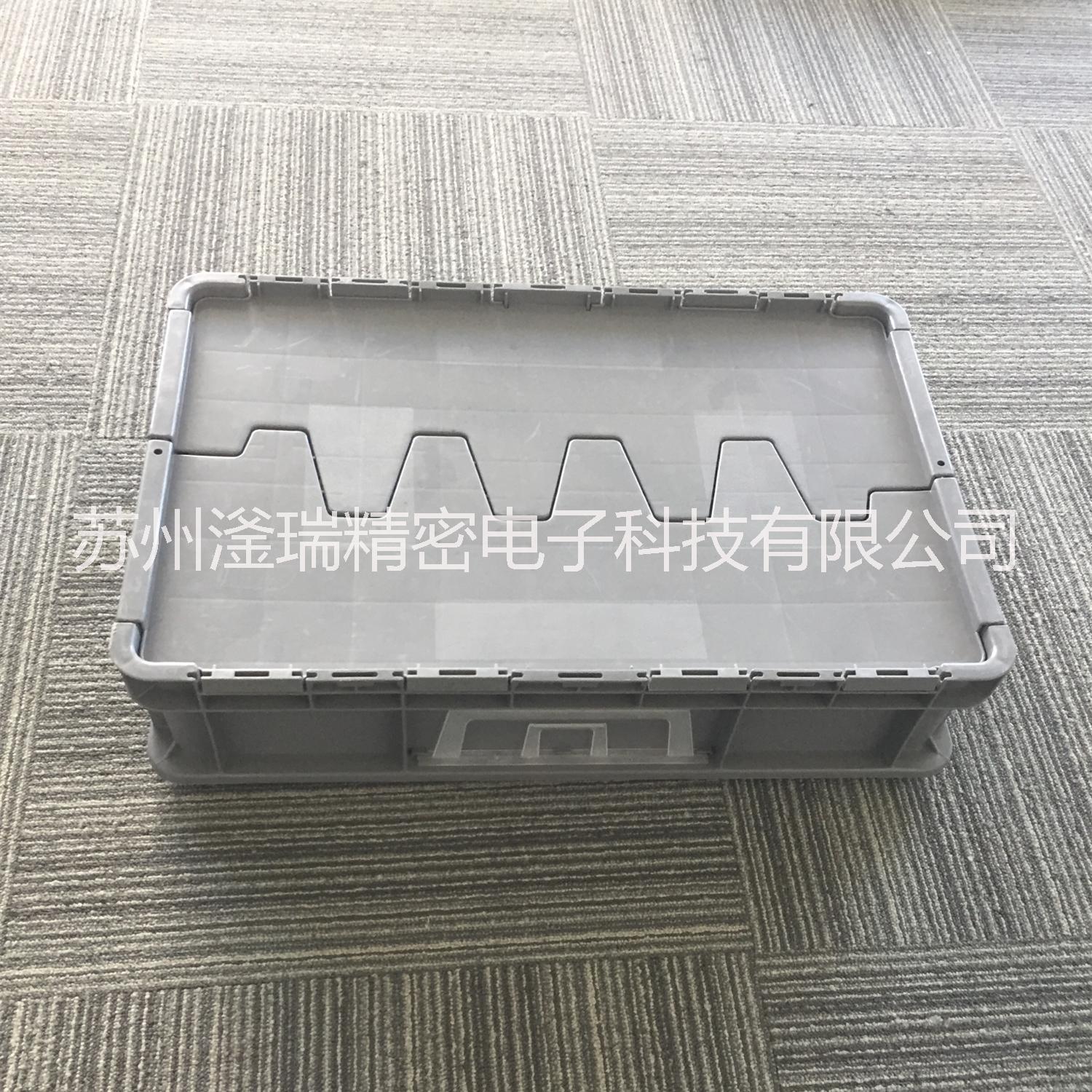 廠家直銷(xiāo)歐標(biāo)*EU46148翻蓋箱優(yōu)質(zhì)帶蓋周轉(zhuǎn)箱
