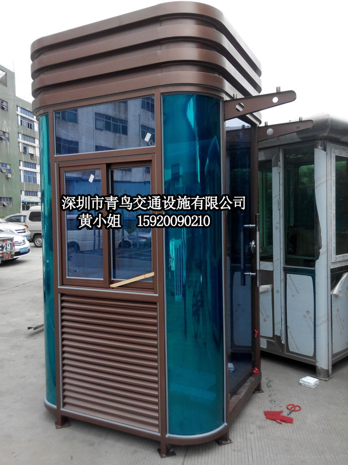 停車場鋼結(jié)構(gòu)收費(fèi)亭 商場入口收費(fèi)亭 車站鋼結(jié)構(gòu)收費(fèi)崗?fù)?廣場治安亭