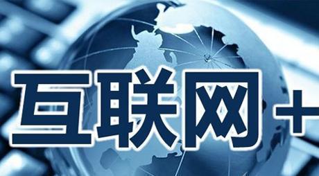 網(wǎng)絡(luò)建設(shè)及維護(hù)設(shè)計(jì)  數(shù)據(jù)采集系統(tǒng)價(jià)格 軟件安裝  大數(shù)據(jù)智能 網(wǎng)絡(luò)建設(shè)及維護(hù)