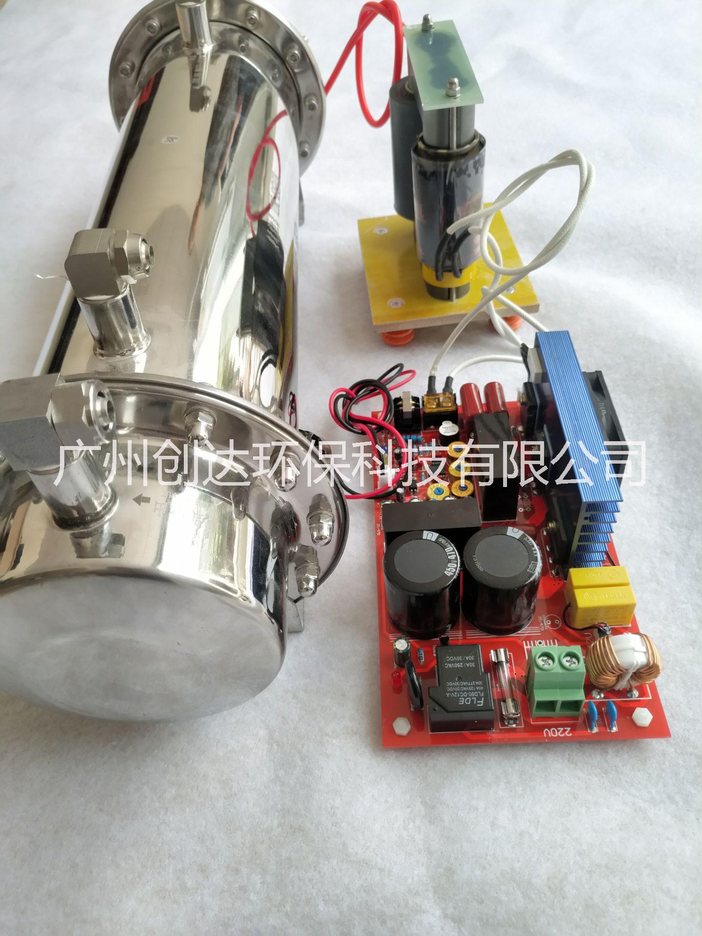 70G蜂窩式臭氧配件臭氧發(fā)生套件 70G蜂窩式石英管套件 70臭氧發(fā)生器套件